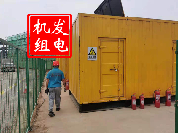 文昌出租发电机常规保养内容