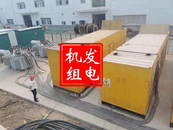 文昌发电机租赁必备常识