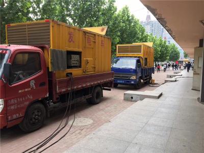 文昌发电车租赁-关于柴油发电机电压问题