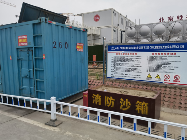 文昌发电机租赁-电缆长度过长会对 100KW 发电机造成哪些影响？