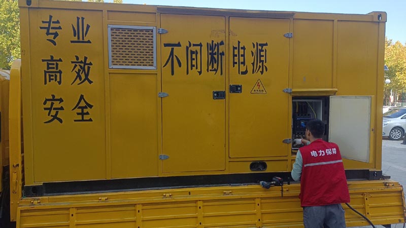 文昌柴油发电机组和UPS电源配合使用时，如何避免切换过程中的电力中断？